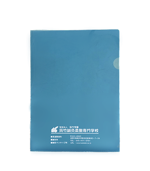 クリアファイル